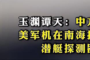 雷竞技竞猜下载